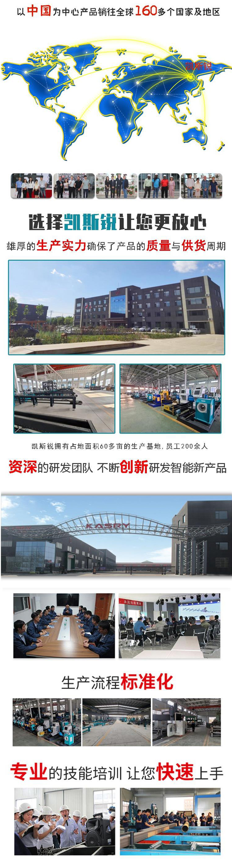 公共.jpg